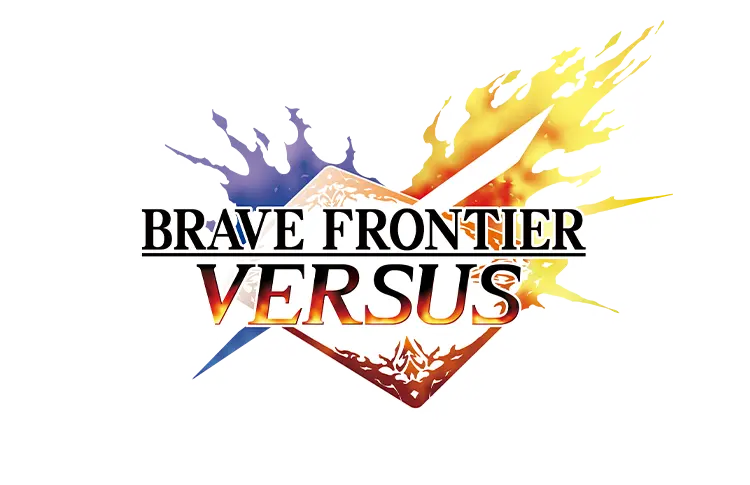 ブレイブ フロンティア バーサス